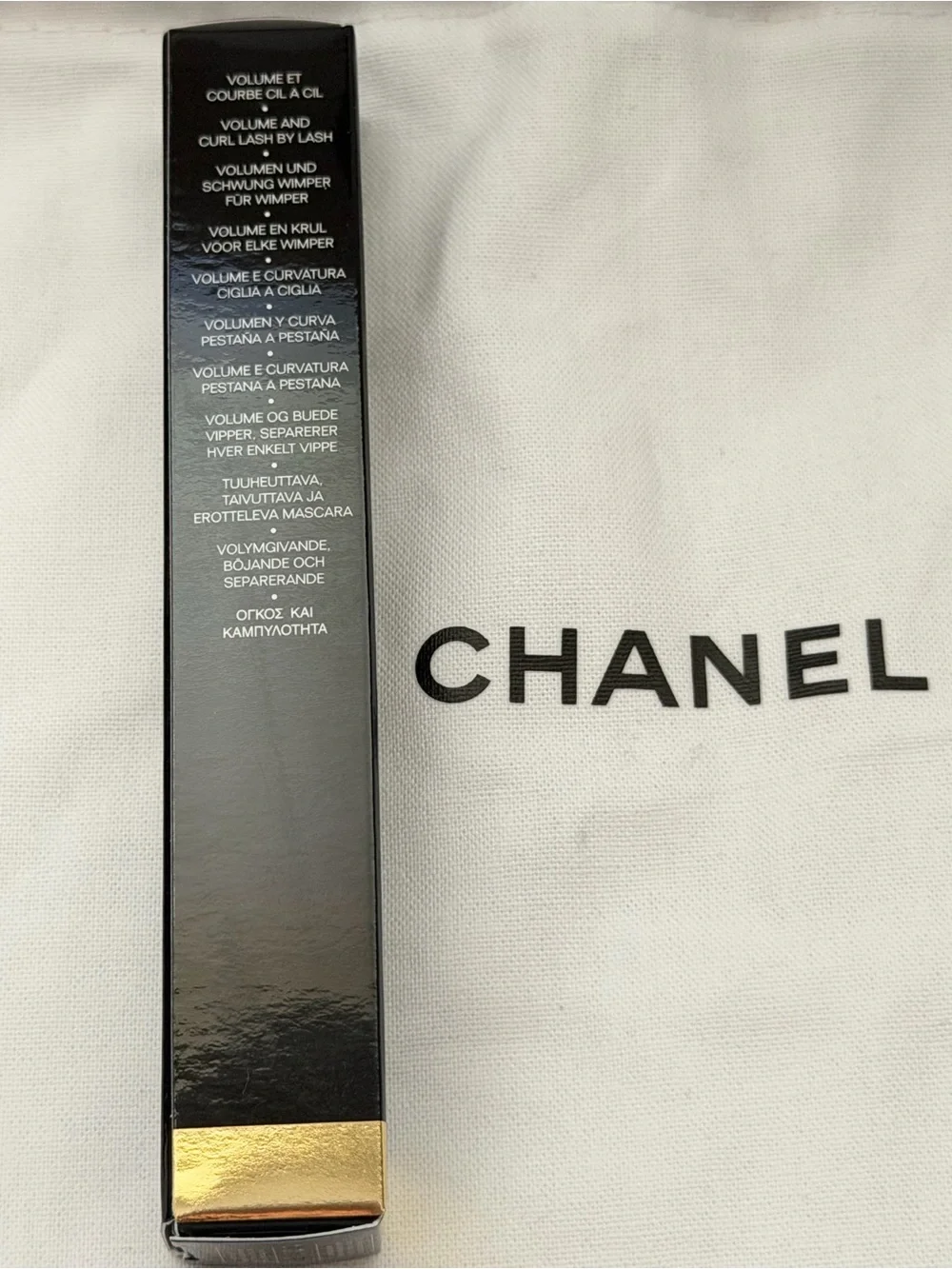 CHANEL Black Le Volume de Chanel Mascara with Chanel Chance sample